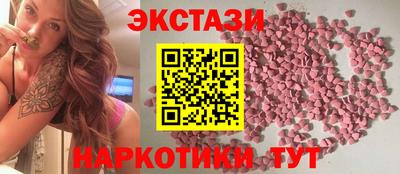MDMA Premium VHQ Гагарин