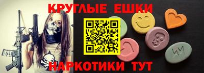 MDMA Premium VHQ Гагарин
