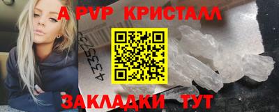 кокаин VHQ Гай