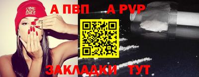 кокаин VHQ Гай