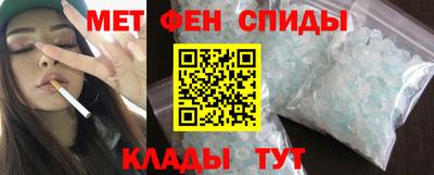 MDMA Premium VHQ Гагарин