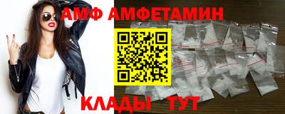 стафф Гусиноозёрск