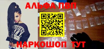 кокаин VHQ Гай
