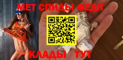 метадон Балахна