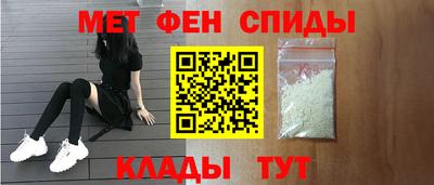 spice Кинель
