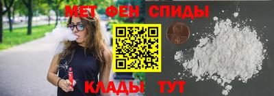 соль ск Гатчина