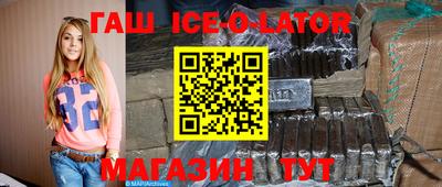 MDMA Premium VHQ Гагарин