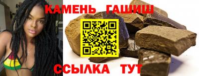 кокаин VHQ Гай