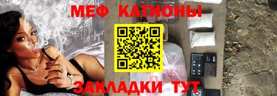 соль ск Гатчина