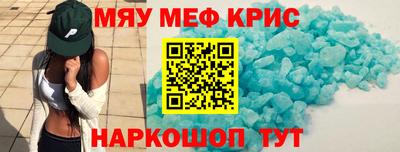 mdpv Кимры