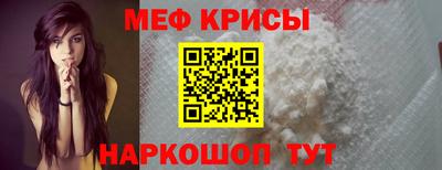 соль ск Гатчина