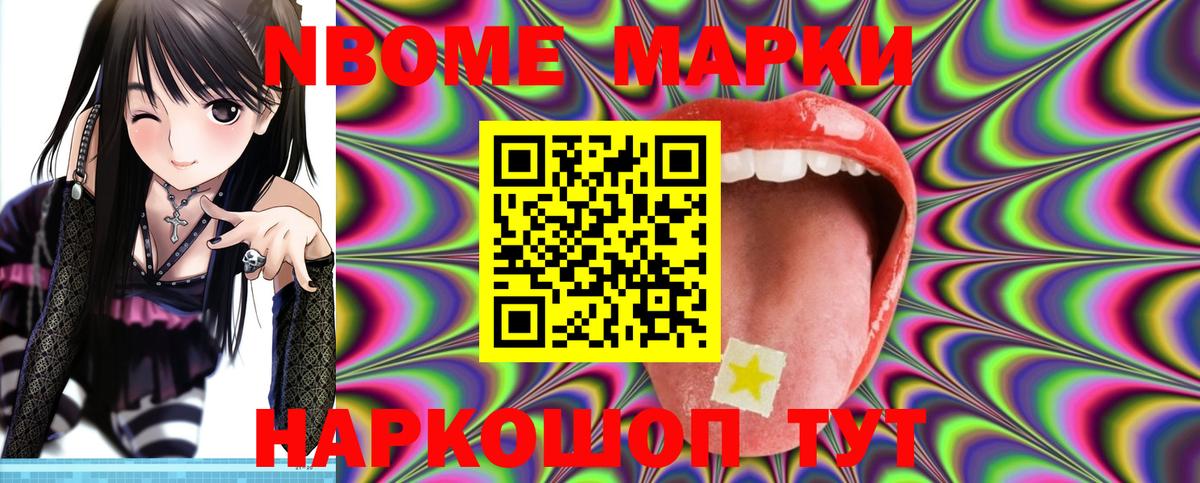Лсд 25 экстази кислота Кировск