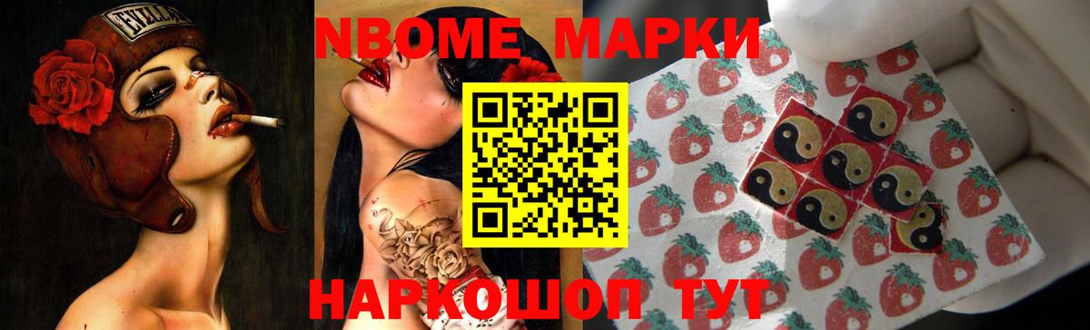 LSD-25 экстази кислота Кировск