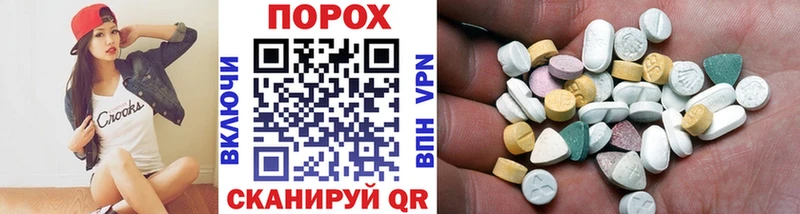 Первитин Декстрометамфетамин 99.9%  Кировск 